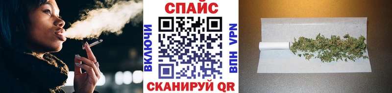 Бутират вода  OMG зеркало  Щёлкино  закладка 