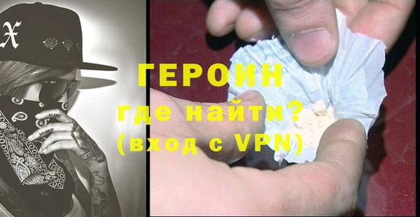 а пвп мука Беломорск