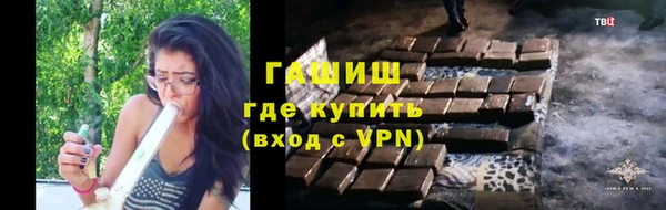 а пвп мука Беломорск