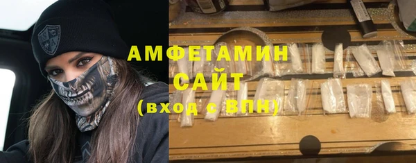 а пвп мука Беломорск