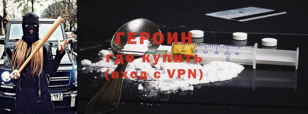 а пвп мука Беломорск