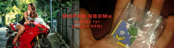 а пвп мука Беломорск