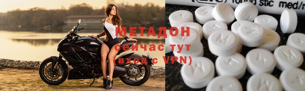 а пвп мука Беломорск