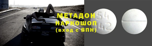 а пвп мука Беломорск