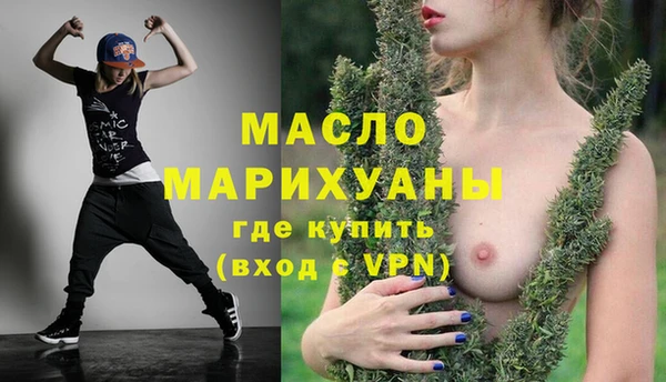 а пвп мука Беломорск