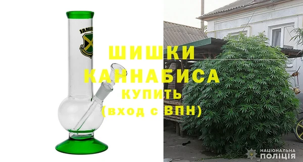 спиды Белокуриха