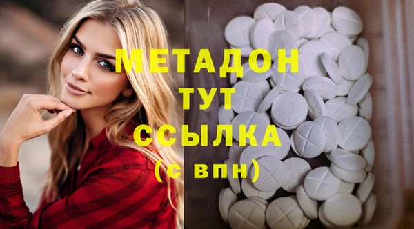 а пвп мука Беломорск