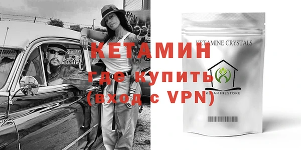 а пвп мука Беломорск