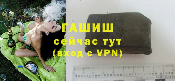 спайс Белоозёрский